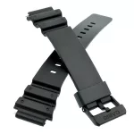 CASIO 10393907 Uhrenarmband, Kunststoff