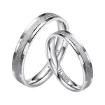 Silberner Ehering für Herren, Größe 10