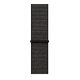 Apple-Watch-Armband, Nylon, 42 mm, schwarz