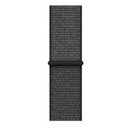 Apple-Watch-Armband, Nylon, 38 mm, oliv