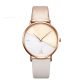 Shengke Damenarmbanduhr, zweifarbig, mit Lederarmband, beige