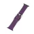Apple Watch Armband aus Silikon, 38-40 mm, Lila