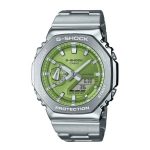  Casio G-SHOCK uniszex karóra