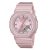 Casio G-SHOCK Small Classic női karóra
