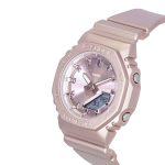 Casio G-SHOCK Small Classic női karóra